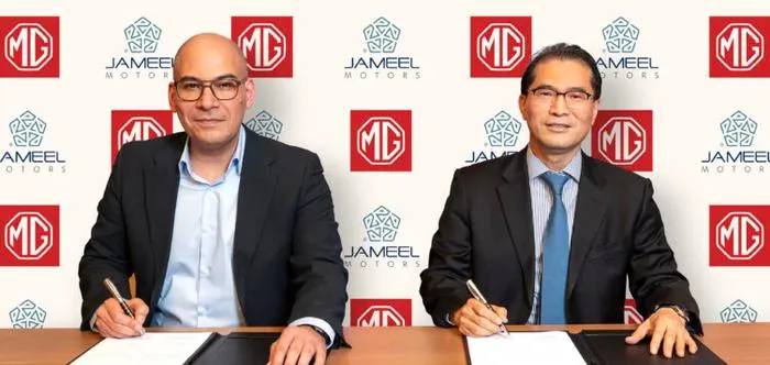 Signature de l'accord de distribution de MG Motor au Maroc avec Jameel Motors